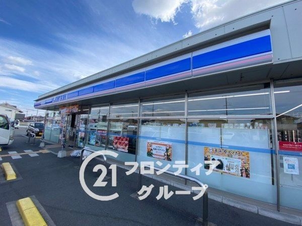 FrontierGardens　姫路市大津区勘兵衛町２丁…(ローソン姫路大津店)