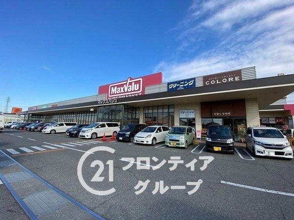 FrontierGardens　加古川市米田町平津　新築…(マックスバリュ宝殿店)