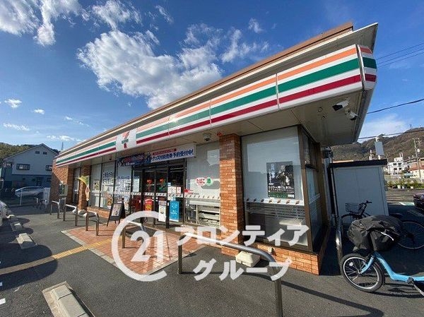 姫路市北平野５丁目の中古一戸建て(セブンイレブン姫路北平野2丁目店)