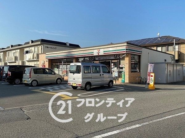 姫路市田寺東４丁目　新築一戸建て　２期　全１区画(セブンイレブン姫路田寺7丁目店)