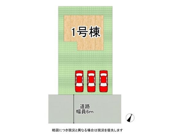 姫路市田寺東４丁目　新築一戸建て　２期　全１区画