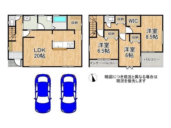 加古川市西神吉町大国 新築一戸建て 全1区画