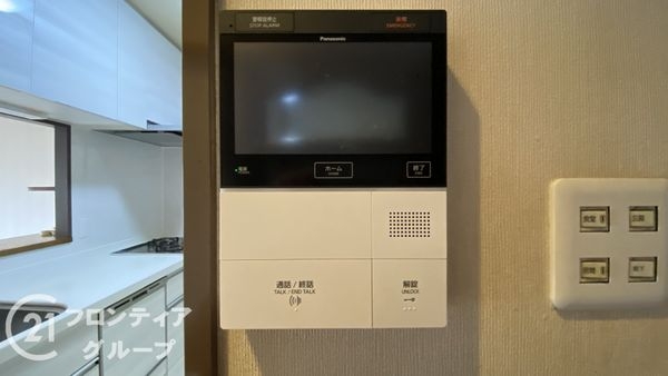 サンロイヤル加古川リバージュ２号館　中古マンション