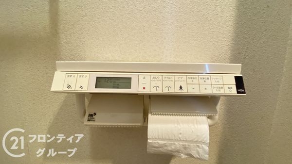 サンロイヤル加古川リバージュ２号館　中古マンション
