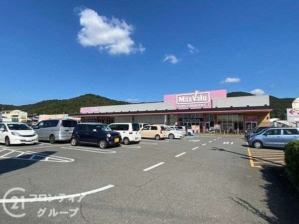 クリーンピア大津天満　中古マンション(マックスバリュ熊見店)