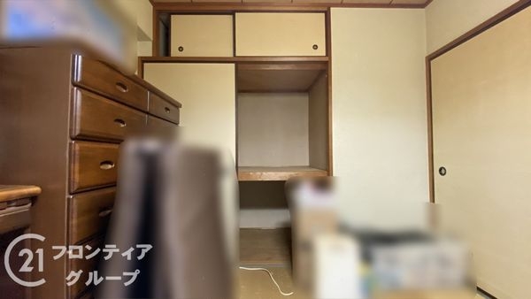 クリーンピア大津天満　中古マンション