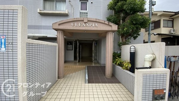 クリーンピア大津天満　中古マンション
