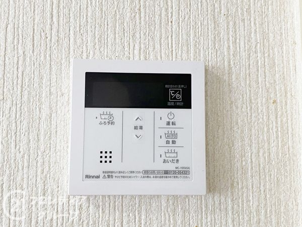 クリーンピア下寺町　中古マンション