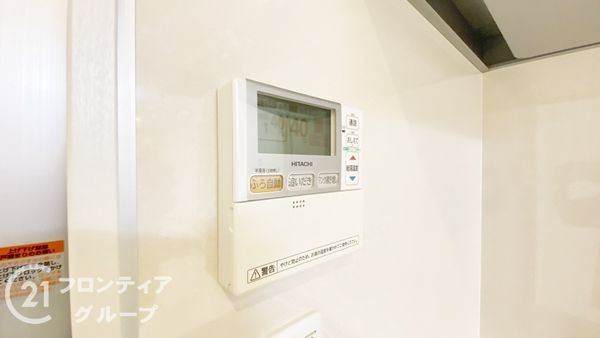 姫路市御国野町深志野の中古一戸建て