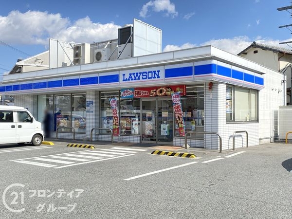 姫路市御立西１丁目の中古一戸建て(ローソン姫路御立中店)