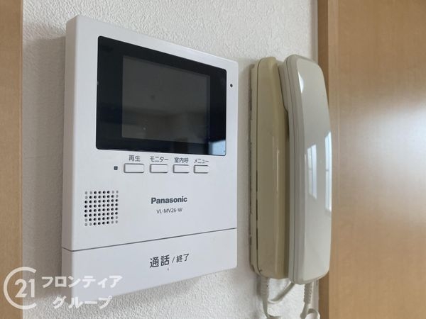姫路市御立西１丁目の中古一戸建て