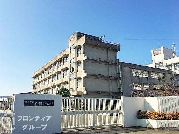 姫路市広畑区清水町２丁目　新築一戸建て　Ａ号棟(姫路市立広畑小学校)