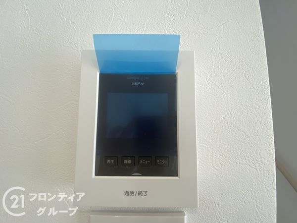姫路市広畑区清水町２丁目　新築一戸建て　Ａ号棟