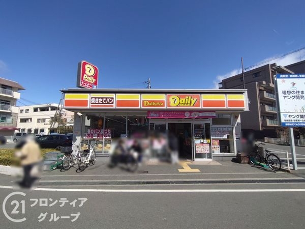 姫路市別所町小林　新築一戸建て　第７　全１区画(デイリーヤマザキJR曽根駅北店)
