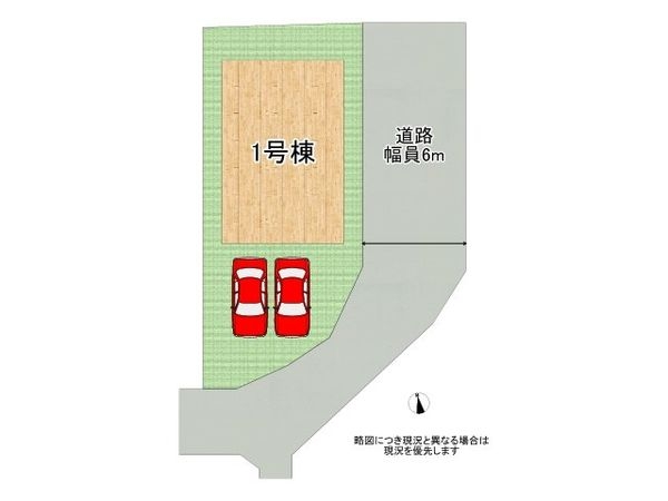 姫路市別所町小林　新築一戸建て　第７　全１区画