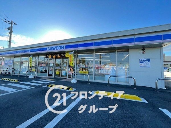 高砂市米田町米田の中古一戸建て(ローソン高砂中島3丁目店)
