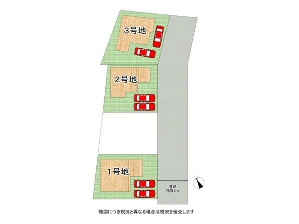 姫路市下手野４丁目　新築一戸建て　第９　３号棟