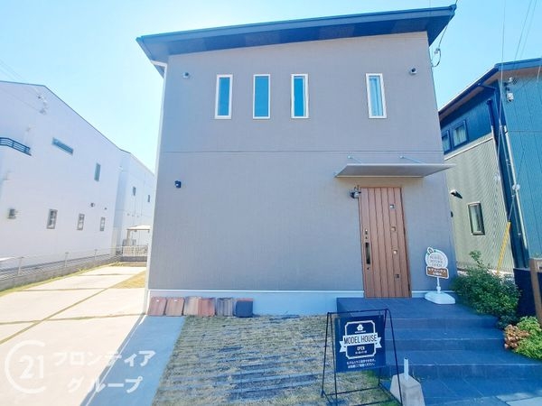 姫路市広畑区西蒲田の中古一戸建て