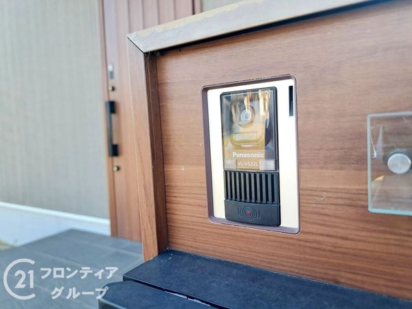 姫路市広畑区西蒲田の中古一戸建て
