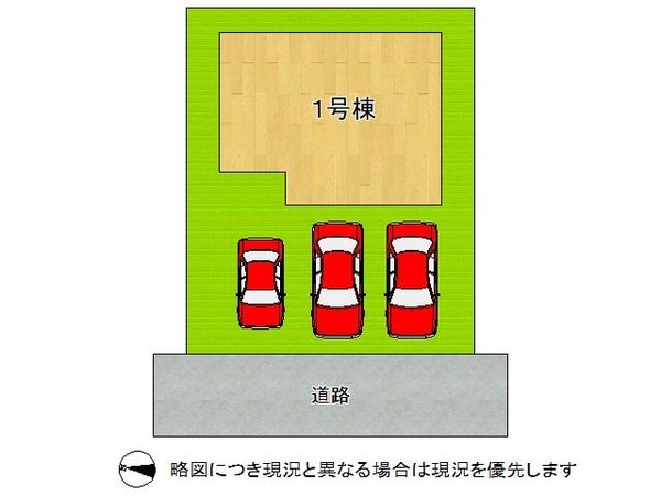 加古川市平岡町新在家　新築一戸建て　第１　全１区画