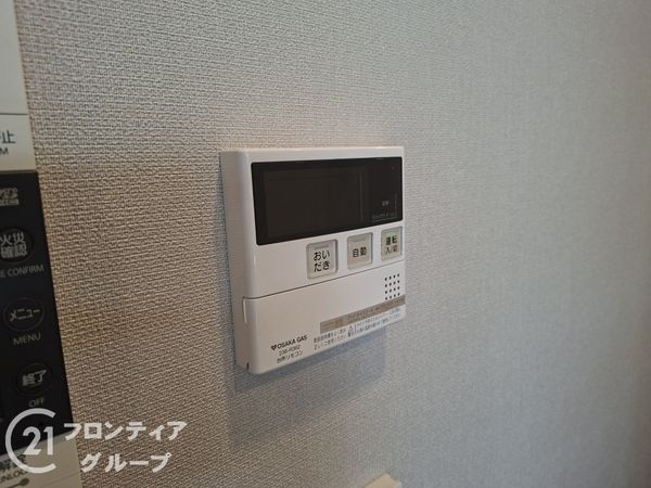 ポレスター姫路ザ・レジデンス　中古マンション