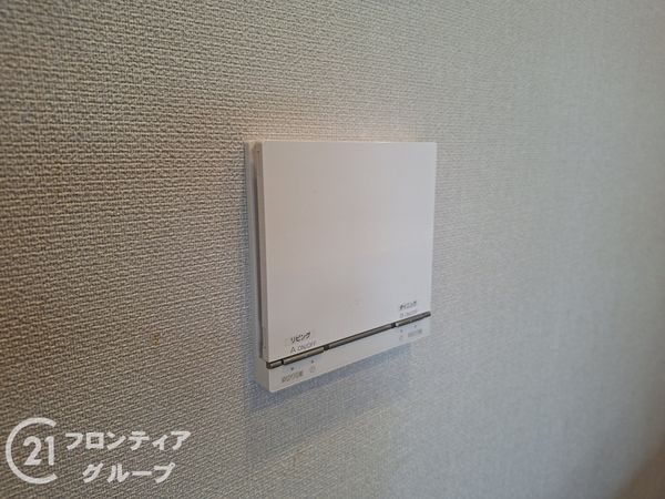 ポレスター姫路ザ・レジデンス　中古マンション
