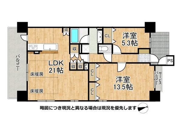 ワコーレ姫路ザ・スイート　中古マンション