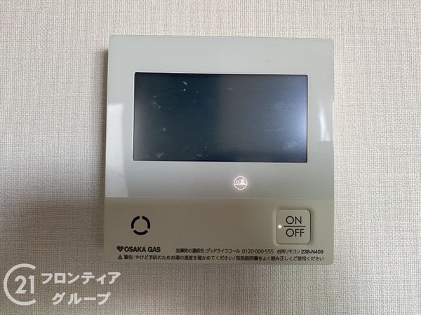 ワコーレ姫路ザ・スイート　中古マンション