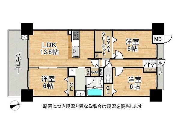 アルファスマート英賀保駅　中古マンション