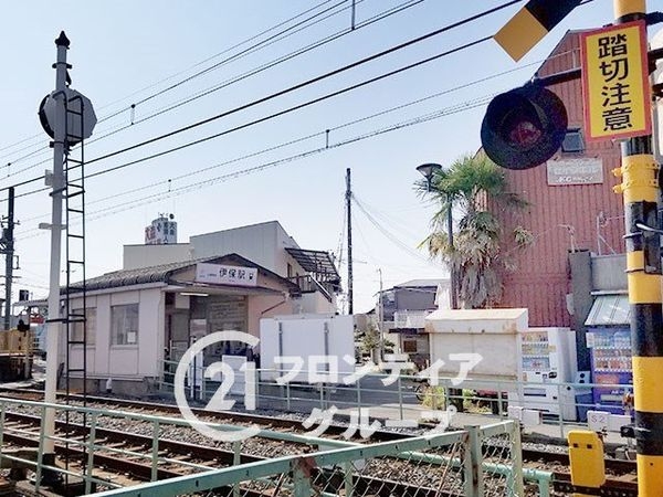 高砂市伊保崎南の中古一戸建て(伊保駅(山陽電鉄本線))