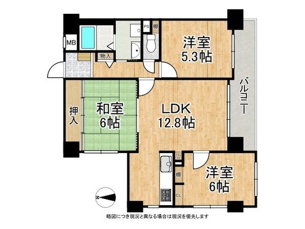 プレステージ姫路西飾磨　中古マンション