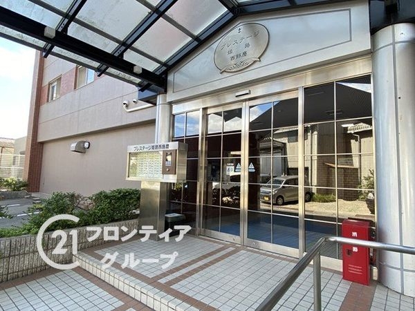 プレステージ姫路西飾磨　中古マンション