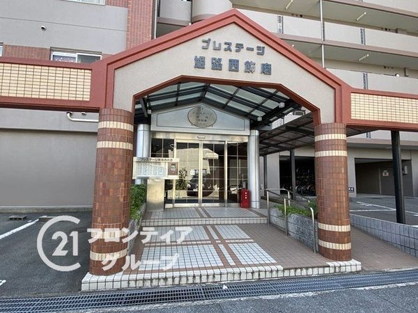 プレステージ姫路西飾磨　中古マンション