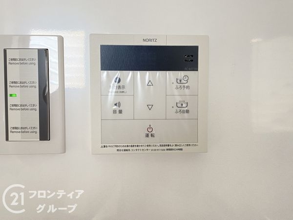 プレステージ姫路西飾磨　中古マンション