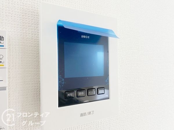 加古川市尾上町口里　新築一戸建て　１２期　１号棟