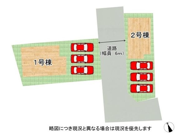 加古川市尾上町口里　新築一戸建て　１２期　１号棟