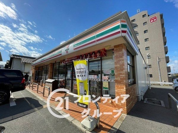姫路市飾磨区構１丁目の中古一戸建て(セブンイレブン姫路飯田1丁目店)