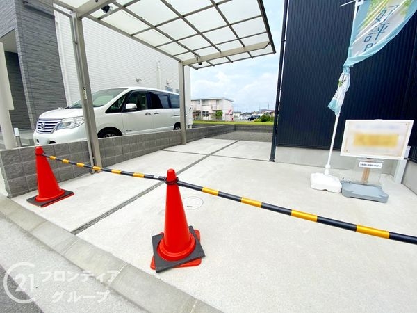 姫路市飾磨区構１丁目の中古一戸建て