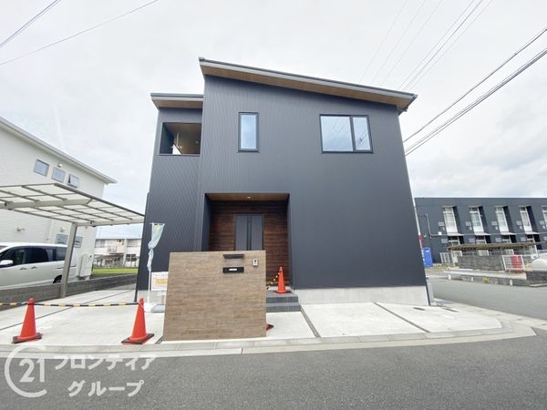 姫路市飾磨区構１丁目　中古一戸建て
