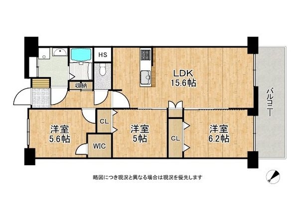 マンハイム加古川　中古マンション