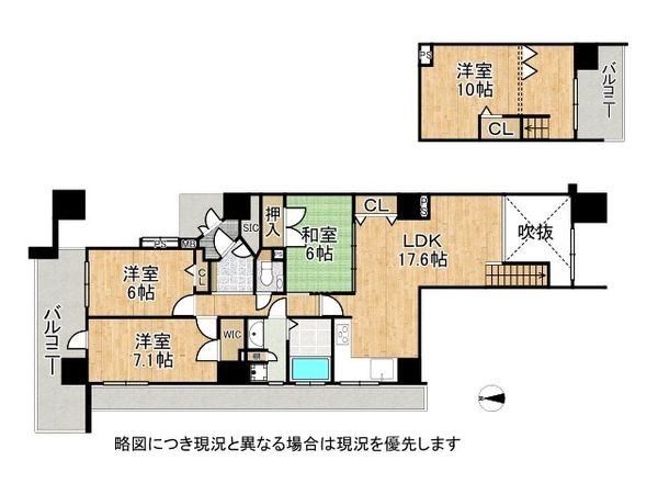 アルファステイツ姫路本町　中古マンション