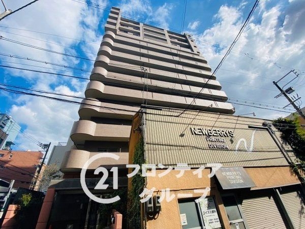 アルファステイツ姫路本町　中古マンション