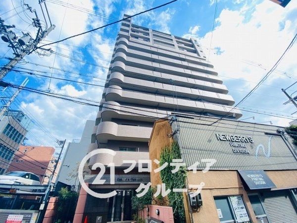 アルファステイツ姫路本町 中古マンション