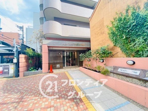 アルファステイツ姫路本町　中古マンション