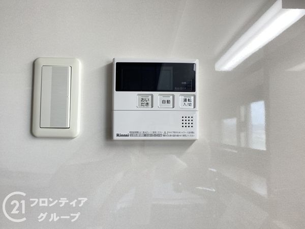 アルファステイツ姫路本町　中古マンション