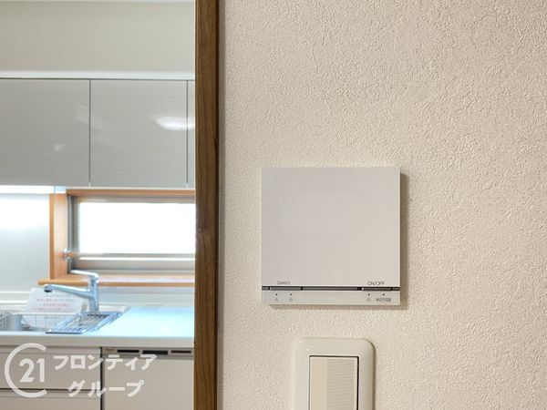 アルファステイツ姫路本町　中古マンション