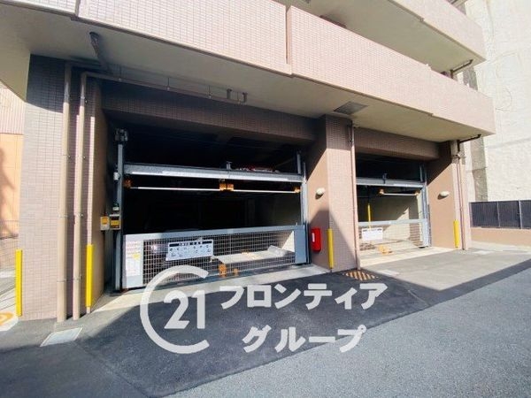 アルファステイツ姫路本町　中古マンション