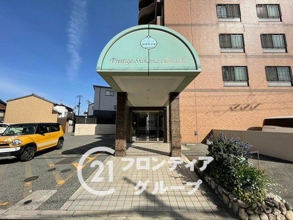 プレステージ飾磨駅前３　中古マンション