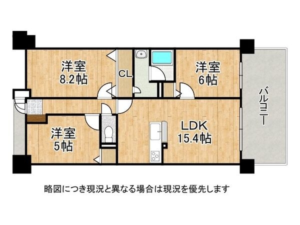 パレ・ロワイヤル加古川粟津　中古マンション