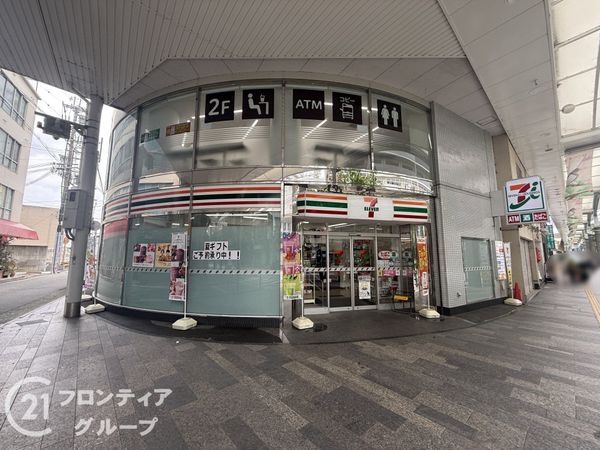 パレ・ロワイヤル加古川粟津　中古マンション(セブンイレブンベルデモール加古川店)